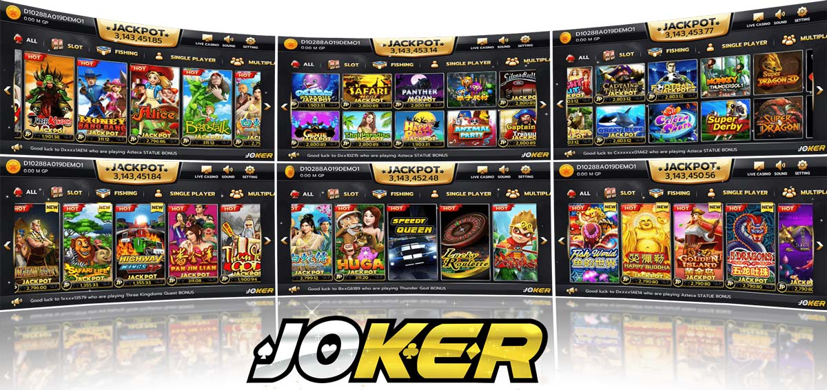 JOKER SLOT โจ๊กเกอร์สล็อต ฝาก ถอน ได้ด้วยตัวเองง่ายๆ ผ่าน ทรูวอลเลท