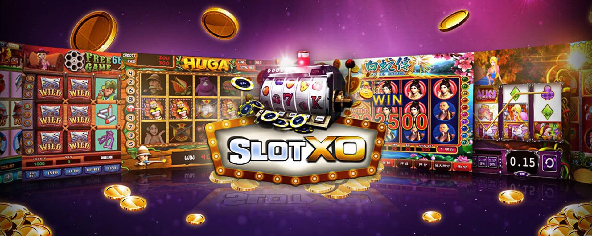 SLOT XO เว็บตรง ฟรีเครดิต ไม่ต้องฝาก ไม่ต้องแชร์ | AMBBET WALLET