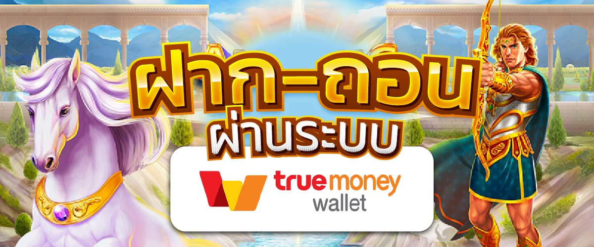 SUPER SLOT ซุปเปอร์สล็อต สมัครสมาชิก รับเครดิตฟรี50 | AMBBET WALLET