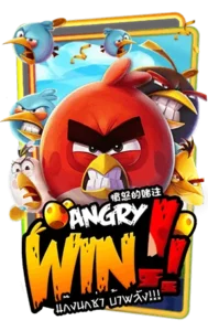 ANGRYBIRD