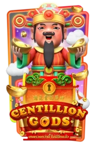 CENTILLIONGODS