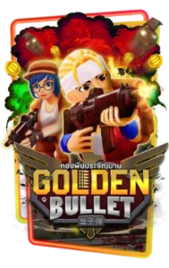 GOLDENBULLET