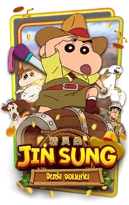 JINSUNG