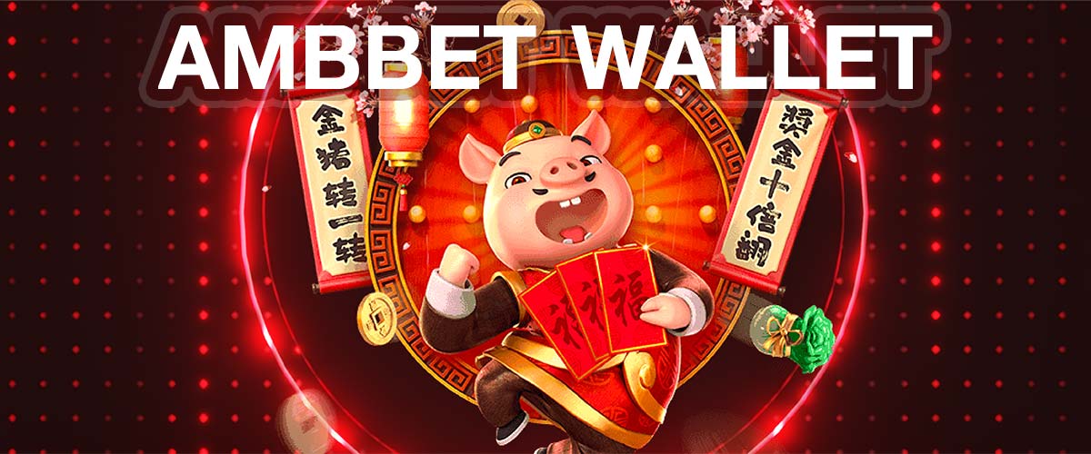 ambbet wallet รวมเว็บสล็อต ฝาก-ถอน true wallet | AMBSLOT TRUEWALLET