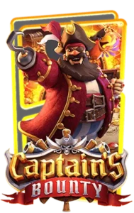 captains-bounty