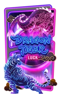 dragon-tiger-luck