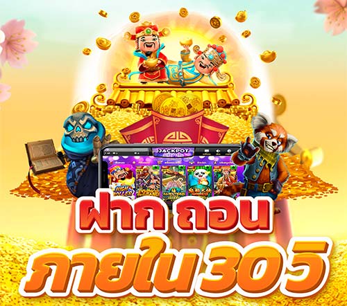 LAVA789 เว็บสล็อตออนไลน์และคาสิโนออนไลน์ อันดับ1 | ambbet wallet