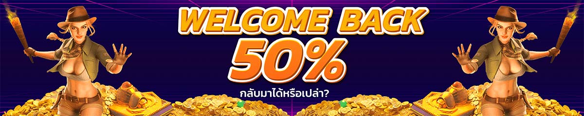 hunter1688 สล็อตออนไลน์ เว็บตรง ไม่ผ่านเอเย่นต์ | ambbet wallet