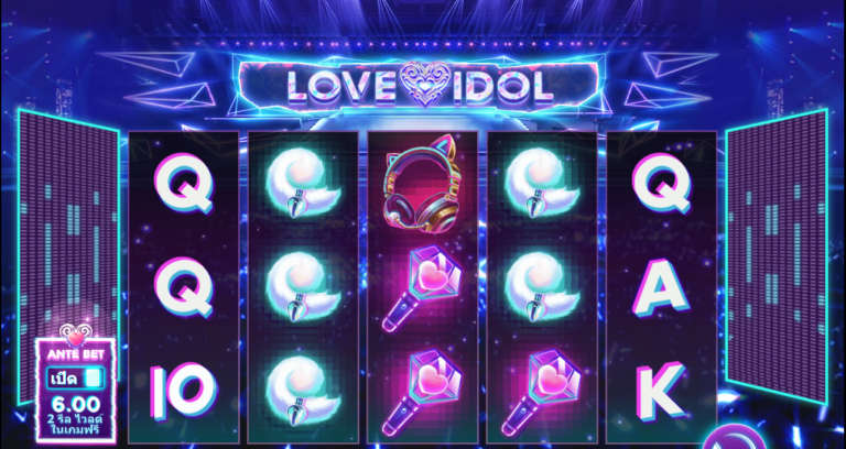 idol-768x408