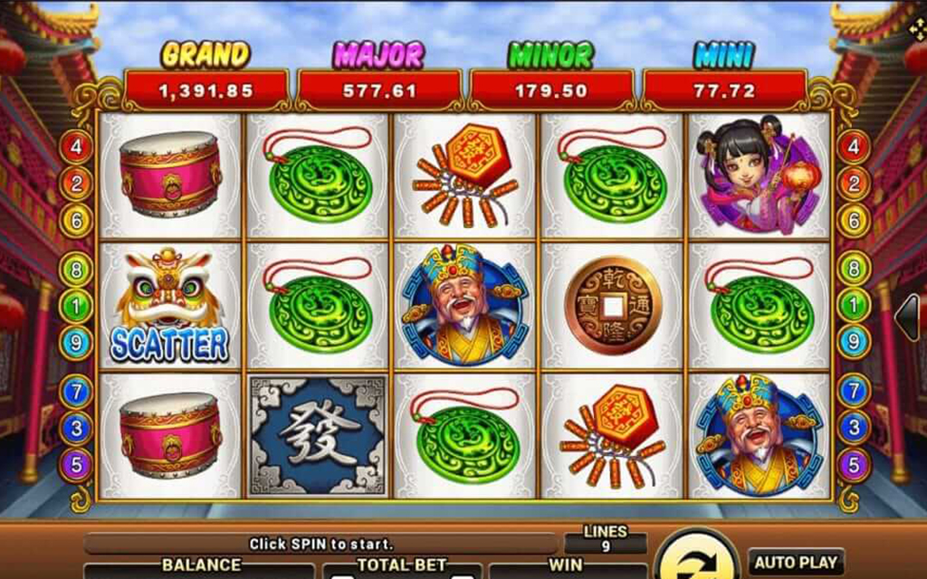 2 รีวิวเกมส์สล็อต Lucky God