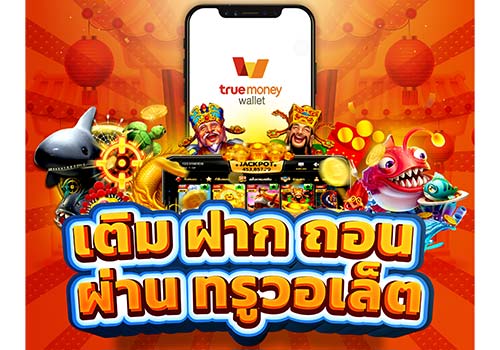 super slot wallet เว็บตรง ไม่ผ่านเอเย่นต์ ซุปเปอร์สล็อต | ambslot wallet