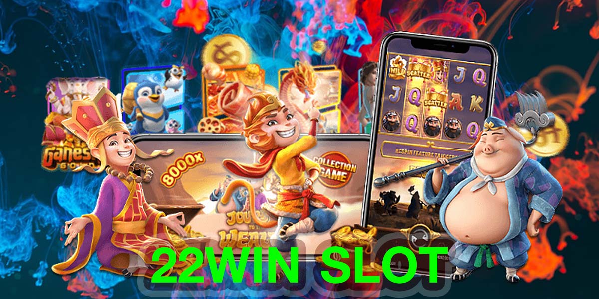 22win สล็อตออนไลน์ slot wallet ทุกค่ายเว็บตรง | ambslot reuewallet