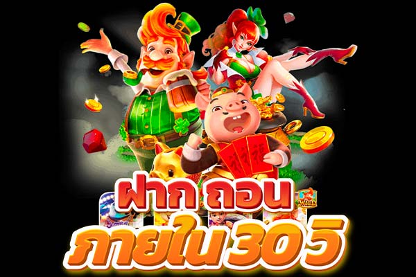 22win สล็อตออนไลน์ slot wallet ทุกค่ายเว็บตรง | ambslot reuewallet