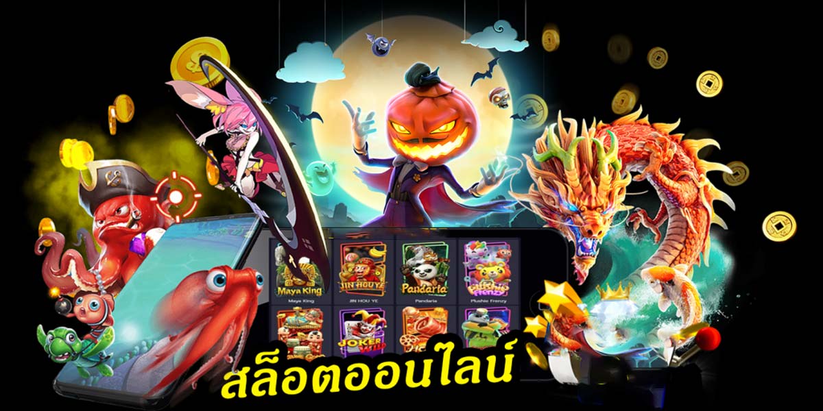 betvegas77 สล็อตออนไลน์ slot wallet ทุกค่ายเว็บตรง | ambslot wallet