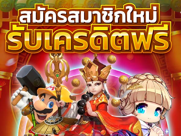 betvegas77 สล็อตออนไลน์ slot wallet ทุกค่ายเว็บตรง | ambslot wallet