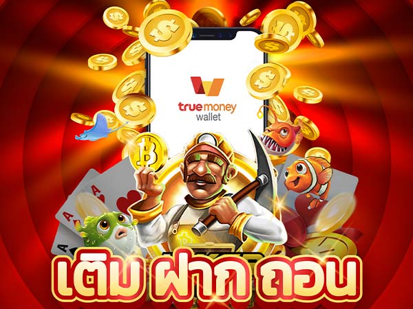 betvegas77 สล็อตออนไลน์ slot wallet ทุกค่ายเว็บตรง | ambslot wallet