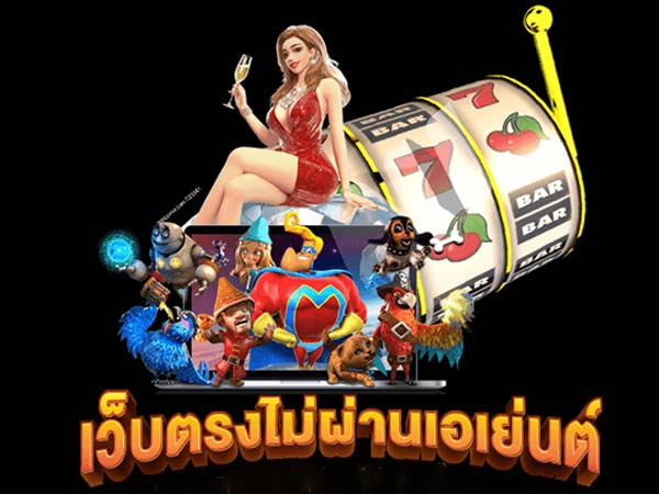 edmbet99 คาสิโนออนไลน์ slot wallet ทุกค่ายเว็บตรง | ambslot wallet