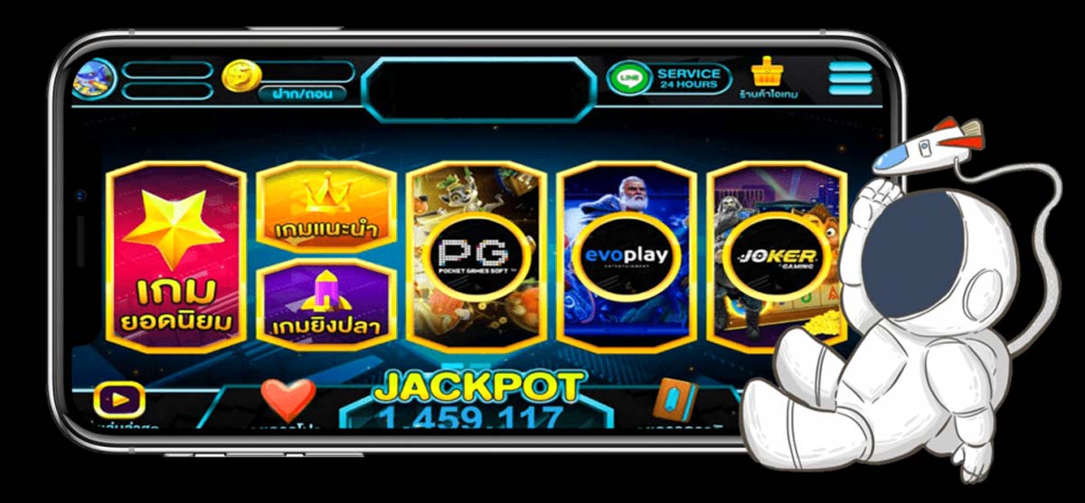 mega game สล็อตออนไลน์ slot wallet ทุกค่ายเว็บตรง | ambslot