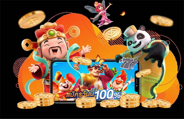 mega game สล็อตออนไลน์ slot wallet ทุกค่ายเว็บตรง | ambslot