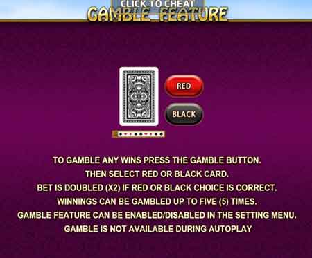 ฟีเจอร์ Gamble