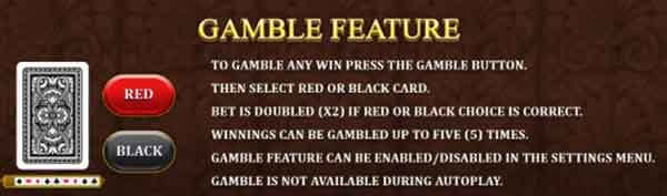 ฟีเจอร์ Gamble