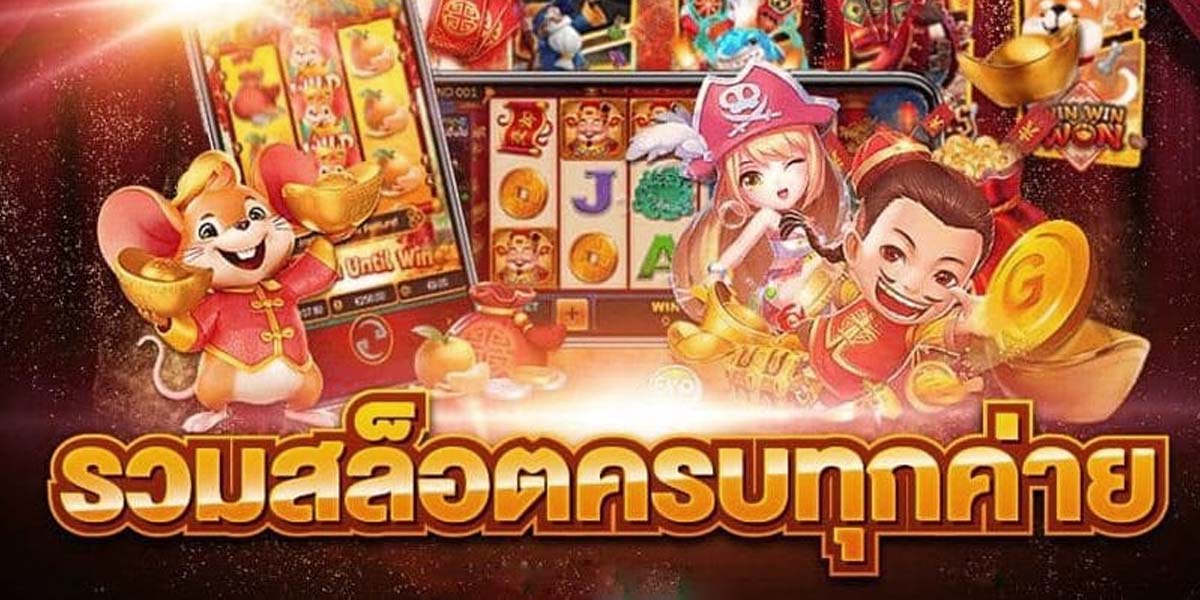 lockdown168 สล็อตออนไลน์ slot wallet ทุกค่ายเว็บตรง | ambslot