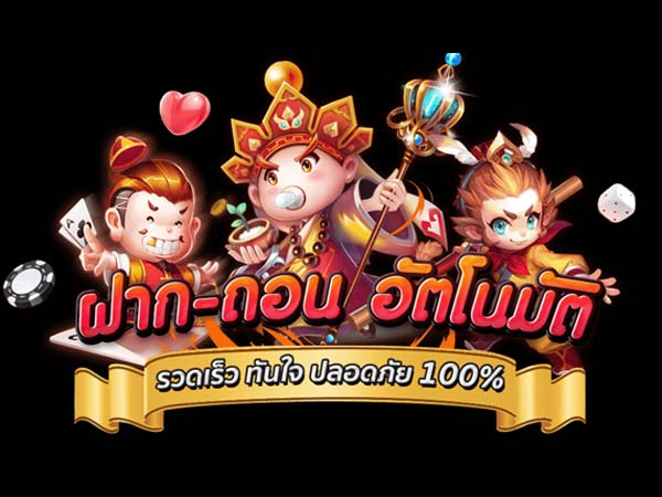 lockdown168 สล็อตออนไลน์ slot wallet ทุกค่ายเว็บตรง | ambslot