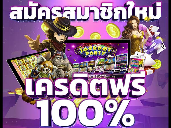 miami 368 สล็อตออนไลน์ slot wallet ทุกค่ายเว็บตรง | ambslot wallet