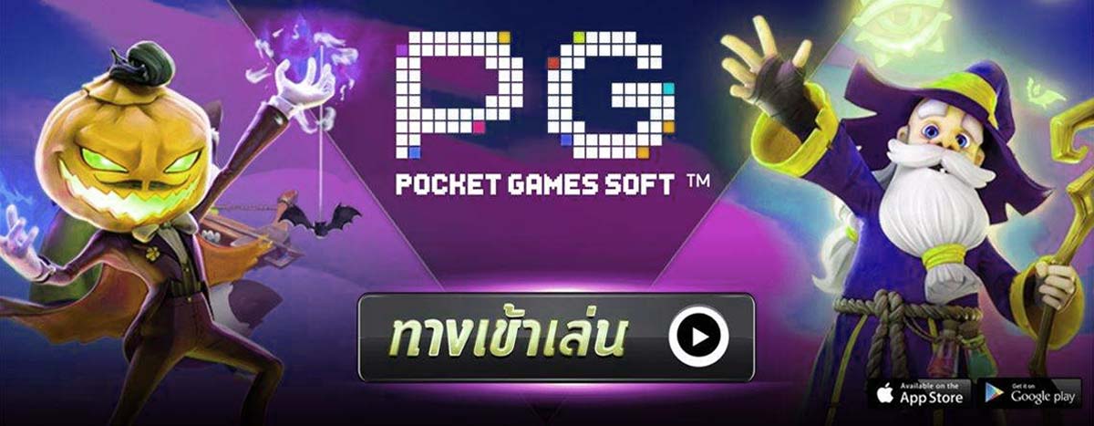 pg999slot สล็อตออนไลน์ slot wallet ทุกค่ายเว็บตรง | ambslot wallet