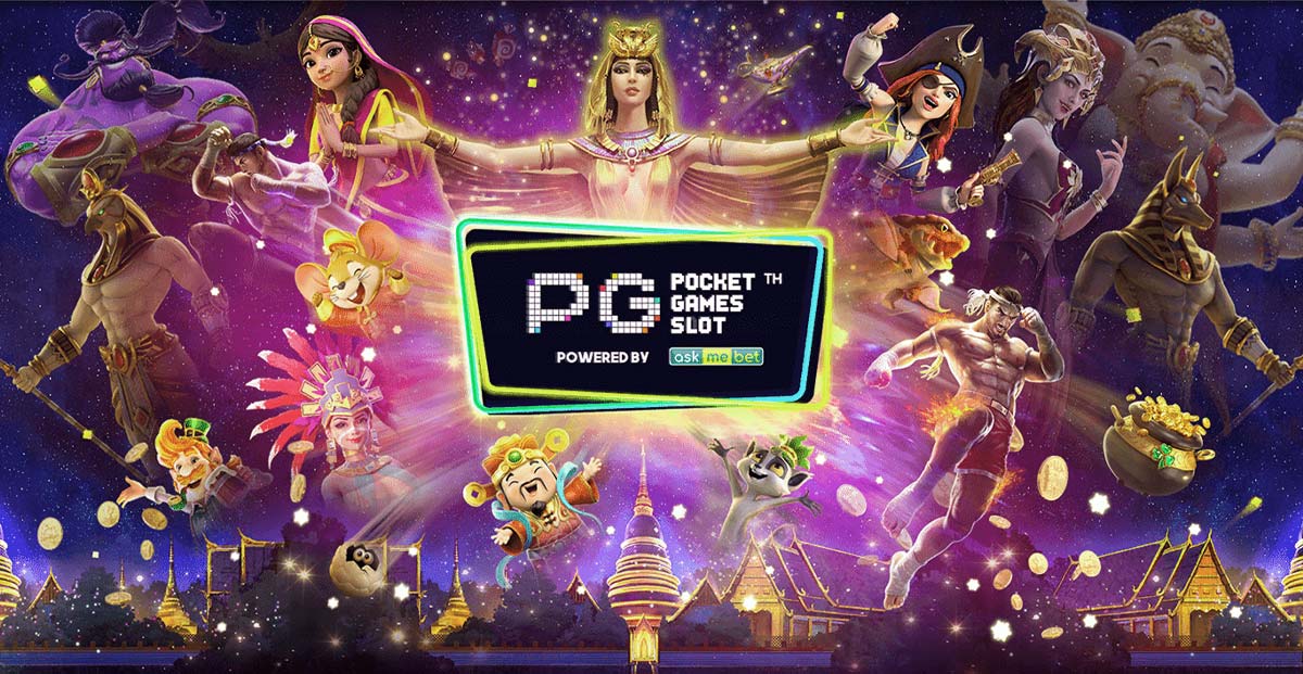 pgslot88asia สล็อตออนไลน์ slot wallet ทุกค่ายเว็บตรง | ambslot wallet