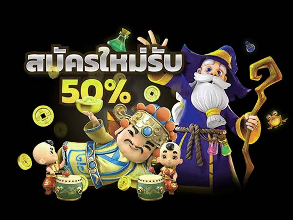 pgslot88asia สล็อตออนไลน์ slot wallet ทุกค่ายเว็บตรง | ambslot wallet