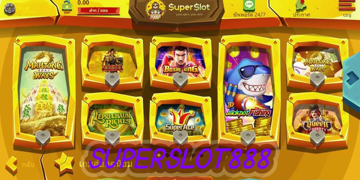 superslot888 สล็อตออนไลน์ slot wallet ทุกค่าย เว็บตรง | ambslot