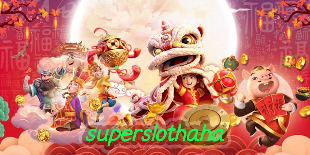 superslothaha สล็อตออนไลน์ slot wallet ทุกค่ายเว็บตรง | ambslot