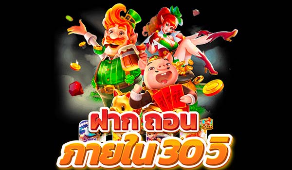 superslothaha สล็อตออนไลน์ slot wallet ทุกค่ายเว็บตรง | ambslot