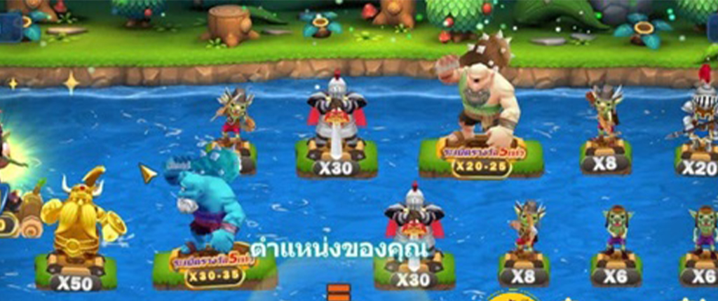 2 รีวิวเกมส์สล็อต Boom Legend