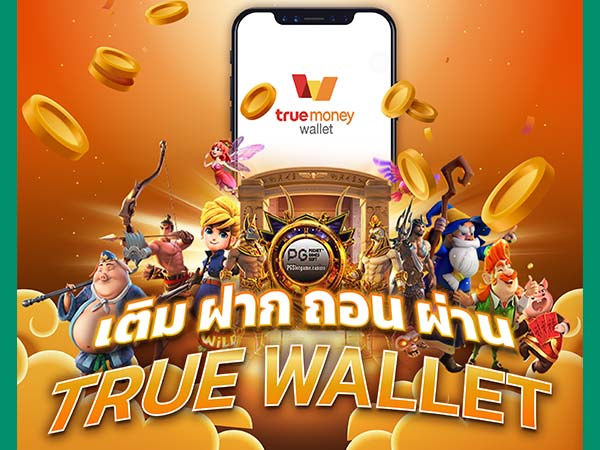 818king สล็อตออนไลน์ slot wallet ทุกค่ายเว็บตรง | ambslot wallet