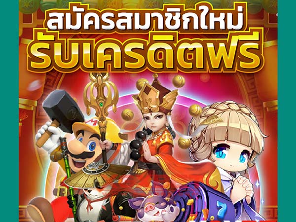 818king สล็อตออนไลน์ slot wallet ทุกค่ายเว็บตรง | ambslot wallet