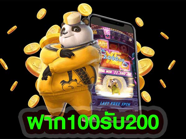 superslot444 เว็บสล็อตออนไลน์ ฝาก-ถอน true wallet เว็บตรง | ambslot