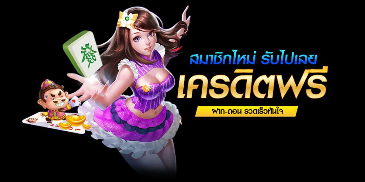 460bet เกมเดิมพันออนไลน์ เว็บหลัก เว็บตรงไม่ผ่านเอเย่นต์