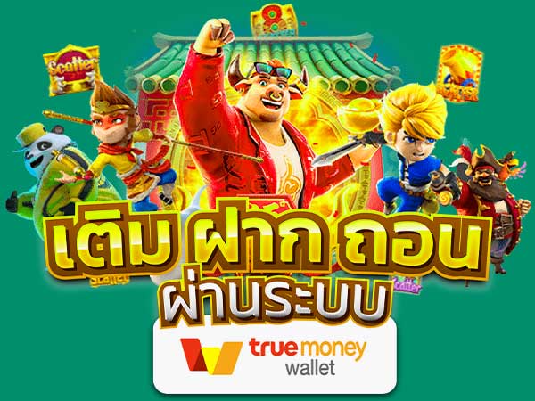 460bet เกมเดิมพันออนไลน์ เว็บหลัก เว็บตรงไม่ผ่านเอเย่นต์