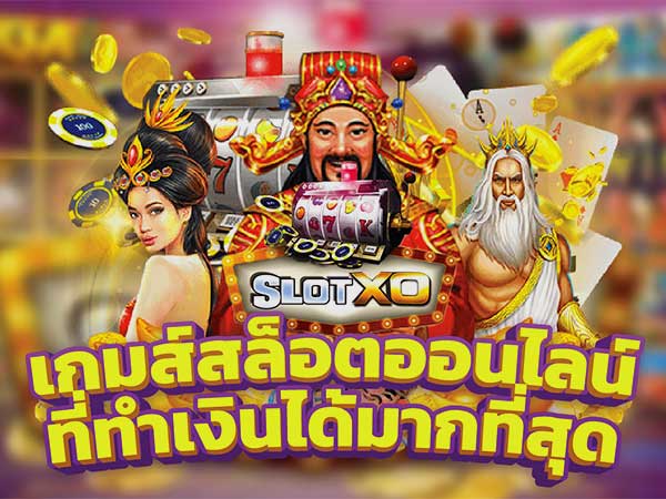 betflixhero เกมสล็อตออนไลน์ เว็บตรง ไม่ผ่านเอเย่นต์ | ambslot wallet