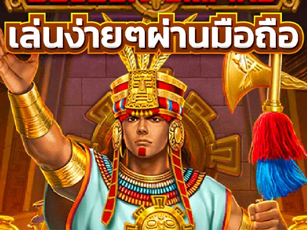 bigbet44 เว็บตรง สล็อตฝากถอน true wallet ไม่มีขั้นต่ำ | ambslot