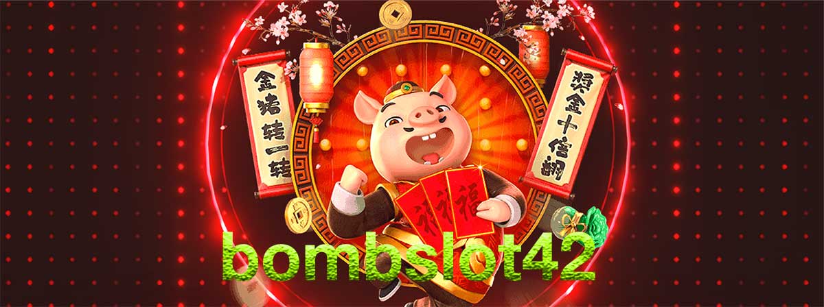 bombslot42 สล็อตออนไลน์เว็บตรง ไม่ผ่านเอเย่นต์ | ambslot truewallet