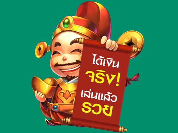 chess888 เว็บตรง สล็อตฝากถอนไม่มีขั้นต่ำ วอเลทแตกง่าย | ambslot