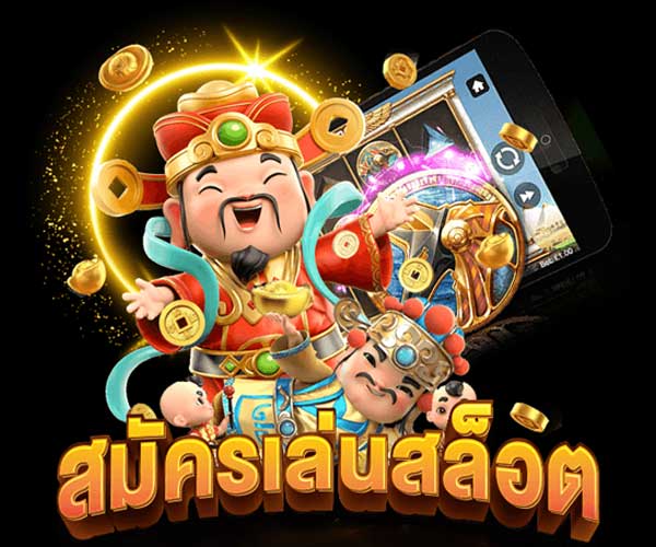 imi2828 เว็บสล็อตออนไลน์ เว็บตรงไม่ผ่านเอเย่นต์ slot wallet ทุกค่าย