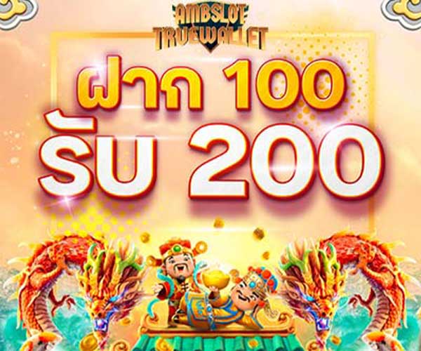 imi2828 เว็บสล็อตออนไลน์ เว็บตรงไม่ผ่านเอเย่นต์ slot wallet ทุกค่าย