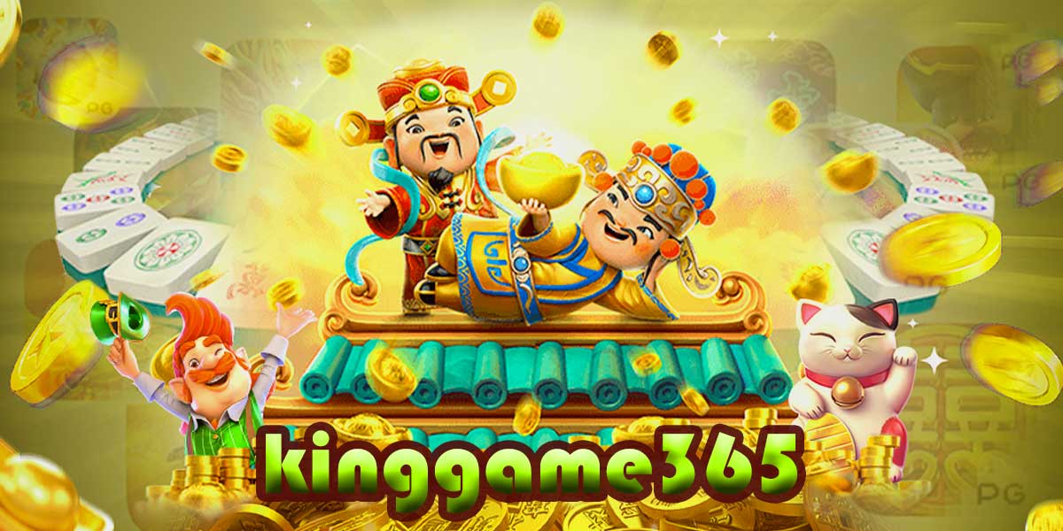 kinggame365 สล็อตแตกบ่อย สล็อตฝากถอน true wallet | ambslot