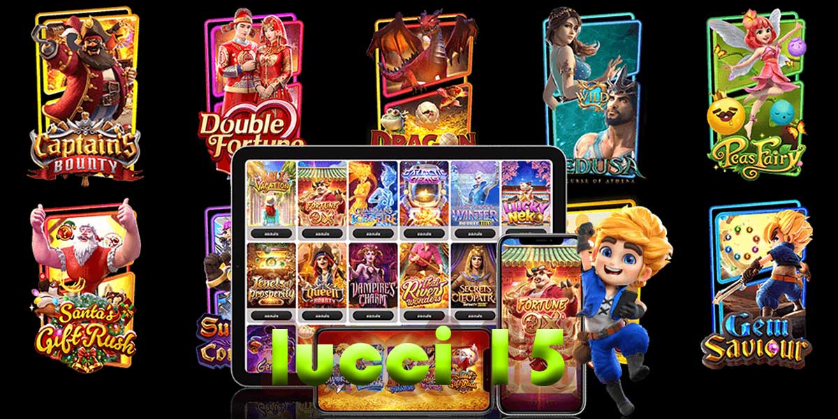 lucci 15 เว็บตรง ไม่ผ่านเอเย่นต์ | superslot888 เครดิตฟรี 50