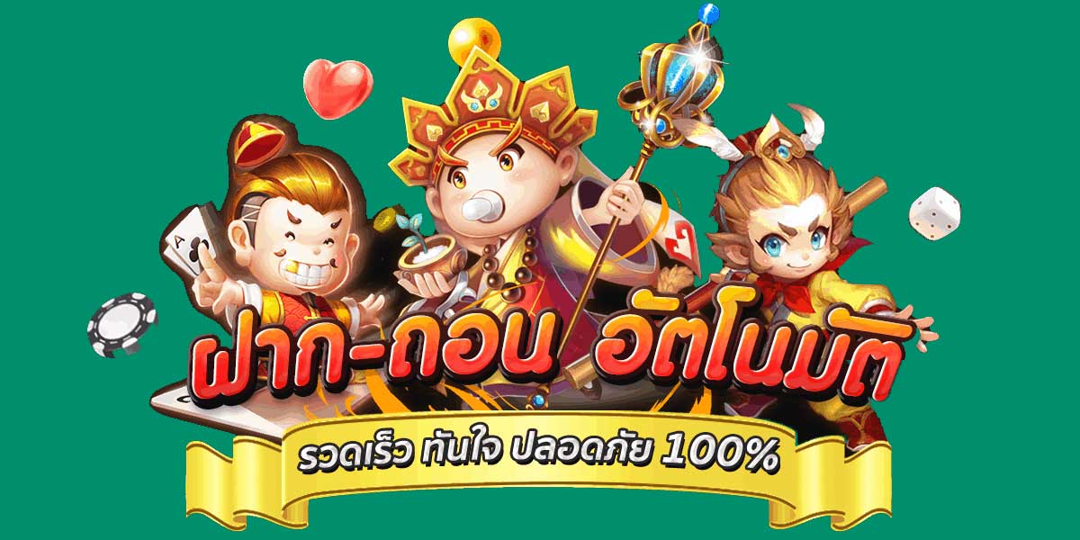 ny168 สล็อต เว็บตรงไม่ผ่านเอเย่นต์ slot wallet ทุกค่าย | ambslot