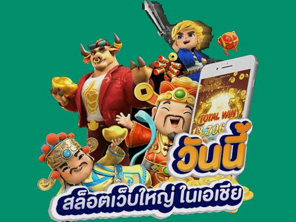 ny168 สล็อต เว็บตรงไม่ผ่านเอเย่นต์ slot wallet ทุกค่าย | ambslot